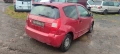 Citroen C2 1.1 - 60к.с. 2006г на части, снимка 5