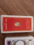 Стари карти неразпечатвани,нови, снимка 3