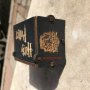 Музикална Кутия Хари Потър Harry Potter music box, снимка 3