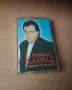 Vasilis Karras - аудио касета, снимка 1