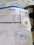 Terminator GL6 gold. металдетектор., снимка 10
