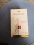2 нови арабски парфюма. , снимка 1