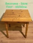 Детски комплект от естествено дърво (чам) - масичка и столче - 38 евро за комплекта , снимка 6