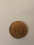 Продавам стари монети, снимка 3