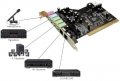 TerraTec SoundSystem Aureon 5.1 PCI звукова карта, снимка 1