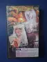 ЛОТ Видеокасети VHS Филми за Възрастни +18 🔞 Музикално Еротично Шоу, снимка 9