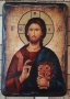 Икона Исус Христос, снимка 1 - Икони - 30484213