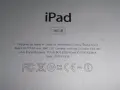 За части, iPad Gen1 A1219 16GB, снимка 5