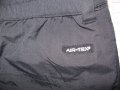 Спортно долнище NORTH SKY  мъжко,Л-ХЛ, снимка 6