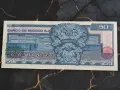 Банкнота - Мексико - 50 песо UNC | 1981г., снимка 2