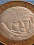 Монета 10 рубли 2001г. Русия Юрий Гагарин първия човек в космоса 12442, снимка 7