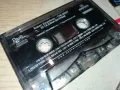 BOBAN ZDRAVKOVIC-ORIGINAL TAPE 0903251948, снимка 2