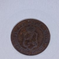 Рядка монета - 2 стотинки 1901 година - за колекция- 17728, снимка 5 - Нумизматика и бонистика - 31264782