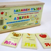 Пъзел „Азбука” - дървен, снимка 1 - Игри и пъзели - 30519220