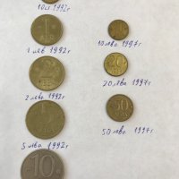 Стари антични монети, снимка 8 - Нумизматика и бонистика - 35565484