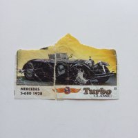 Картинка от дъвки ТУРБО Turbo classic с надпис , снимка 1 - Колекции - 42072679