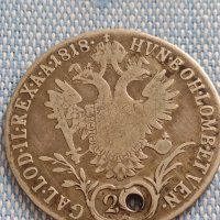 Сребърна монета 20 кройцера 1818г. Франц първи Виена Австрийска империя 12215, снимка 6 - Нумизматика и бонистика - 42915123