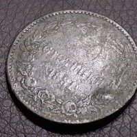 10 стотинки Княжество България 1881, снимка 1 - Нумизматика и бонистика - 30802380