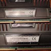 RAM памет-и DDR3, снимка 2 - RAM памет - 44355095