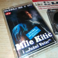 mile kitic-касета 0205220953, снимка 10 - Аудио касети - 36625830