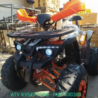 АТВ/ATV Кубратово LED Grizzly ROLLBAR 250cc -1г.гаранция на ЕДРО и ДРЕБНО, снимка 8 - Мотоциклети и мототехника - 30087676