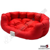 Уютно и Стилно Легло - за Куче/Котка - S, M размер - Червен цвят