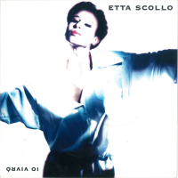 Грамофонни плочи Etta Scollo – Io Vivrò 7" сингъл, снимка 1 - Грамофонни плочи - 44518244