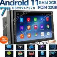 Mултимедия навигация Android 11, 7",Wifi,GPS,Черен,4x45W,HD1080P,BT5.0, снимка 1 - Аксесоари и консумативи - 39310826