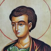 Икона на Свети Филип ikona sveti filip, снимка 2 - Икони - 28431065