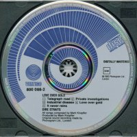 ⭐🪙⭐ Колекция музика дискове първа преса качествени, снимка 5 - CD дискове - 31490079