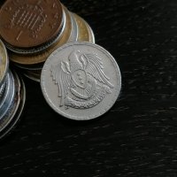 Mонета - Сирия - 50 пиастри | 1968г., снимка 2 - Нумизматика и бонистика - 29160258