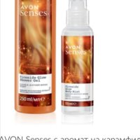 Комплект за тяло Avon, снимка 1 - Козметика за тяло - 40450558