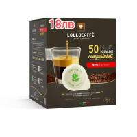 Кафе капсули Dolce Gusto Kimbo Capri , снимка 10 - Хранителни добавки - 42681154