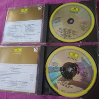 Менделсон, Шуман, Рахманинов, Малер., снимка 3 - CD дискове - 44386292