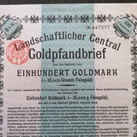 Райх облигация | 8% върху 100 златни марки | 1925г., снимка 2 - Антикварни и старинни предмети - 29108302
