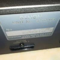 denon ucd-65 cd-made in germany, снимка 17 - Декове - 29102672