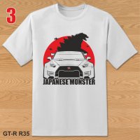 T-shirt Nissan GTR, Toyota Tundra / Тениска Нисан ГТР, Тойота Тундра, снимка 3 - Тениски - 31298202