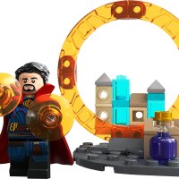 НОВО LEGO 30652 Doctor Strange's Interdimensional Portal polybag, снимка 2 - Конструктори - 44297241
