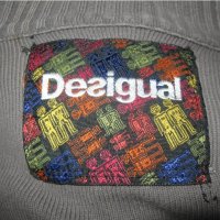 Desigual мъжка блуза с цип фанела XL размер, снимка 4 - Други - 44350519