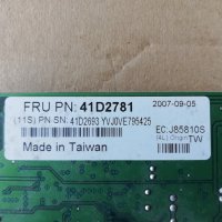 PCI 3-port IEEE-1394 FireWire Adapter Card KEC 1582T, снимка 8 - Мрежови адаптери - 37035529