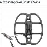 Металотърсач Golden mask 4 wd металдетектор, снимка 8 - Друга електроника - 30865648