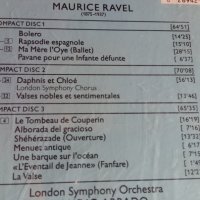 MAURICE RAVEL, снимка 6 - CD дискове - 31684033
