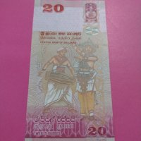 Банкнота Шри Ланка-16445, снимка 4 - Нумизматика и бонистика - 30498849