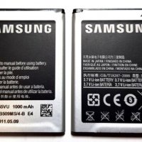 Батерия Samsung S3350 - Samsung S3570 - Samsung S5220 - Samsung S5222 - Samsung S3850, снимка 2 - Оригинални батерии - 37999712