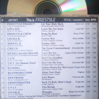 This is FREESTYLE - DANCE аудио диск музика , снимка 1 - CD дискове - 44666415