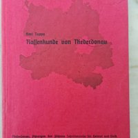 Виена 1942 Расова история на Долен Дунав Rassenkunde von Niederdonau, снимка 1 - Специализирана литература - 42548881