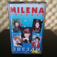 Milena records - Звезди 1, снимка 1 - Аудио касети - 22591785