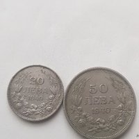 Монети, снимка 3 - Други ценни предмети - 34486890
