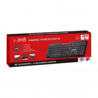 Мултимедийна LED клавиатура за игри , снимка 5 - Клавиатури и мишки - 35577181