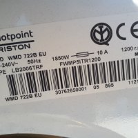 Продавам основна платка за пералня Hotpoint Ariston WMD 722, снимка 4 - Перални - 33749866